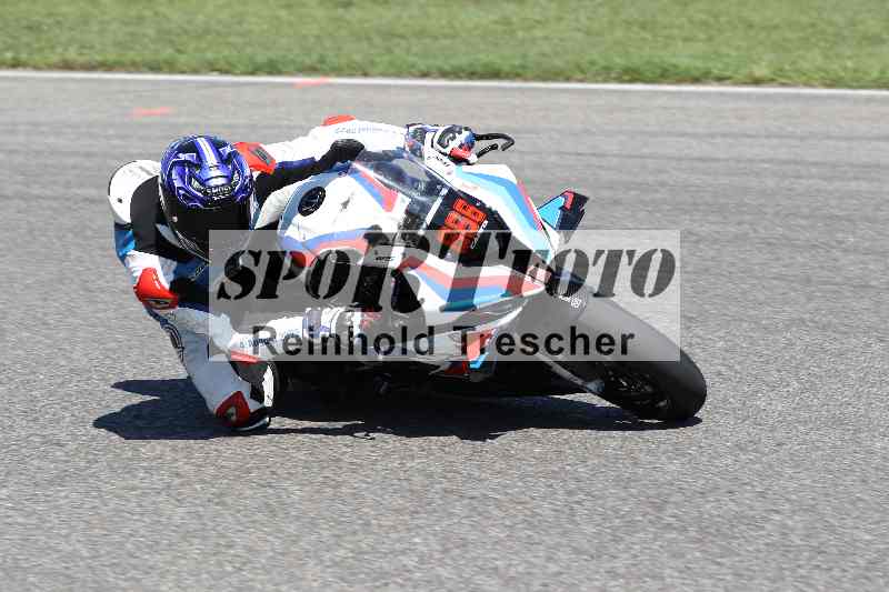 /43 08.08.2025 Discover the Bike ADR/Race 3 rot/666